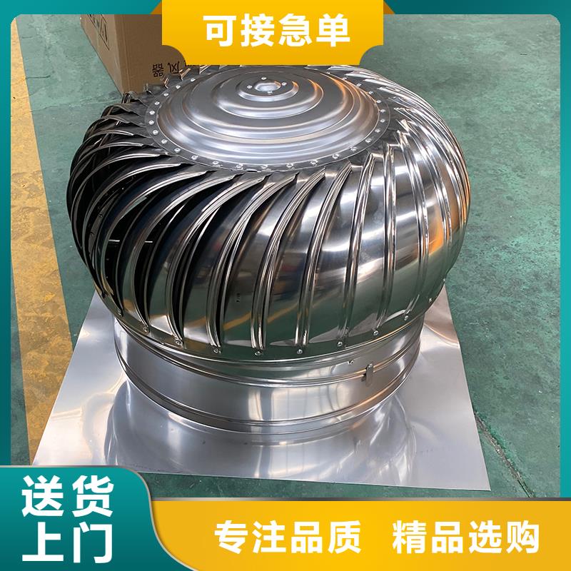 轴流式屋顶风机施工团队