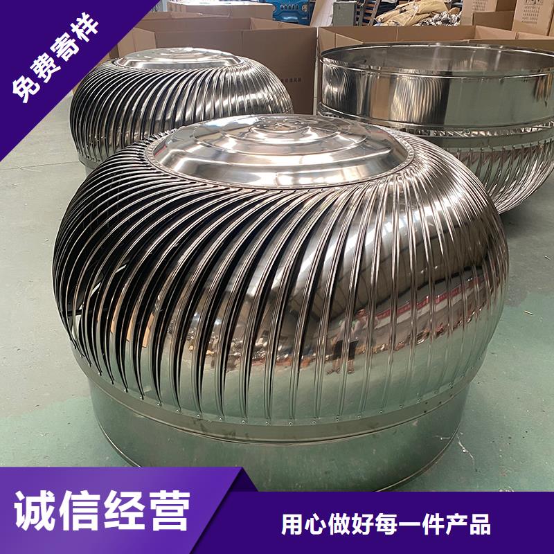 800型304材质屋顶通风器性价比高