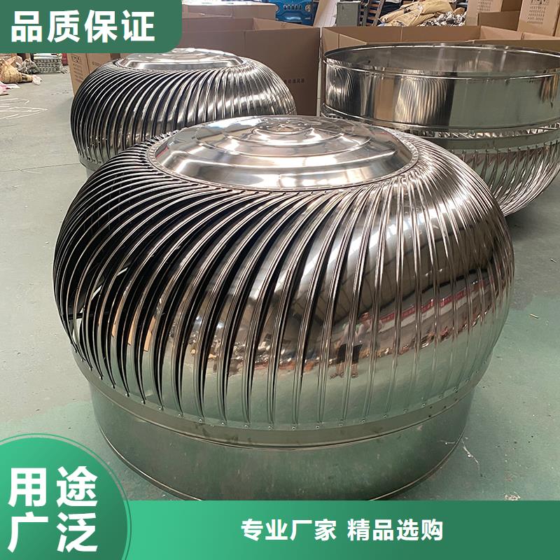 汕头DWT屋顶轴流风机近期行情