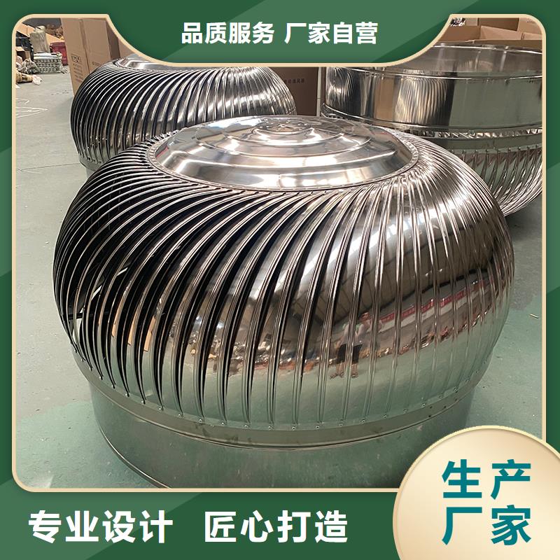 怀化T-35轴流风机实力老厂