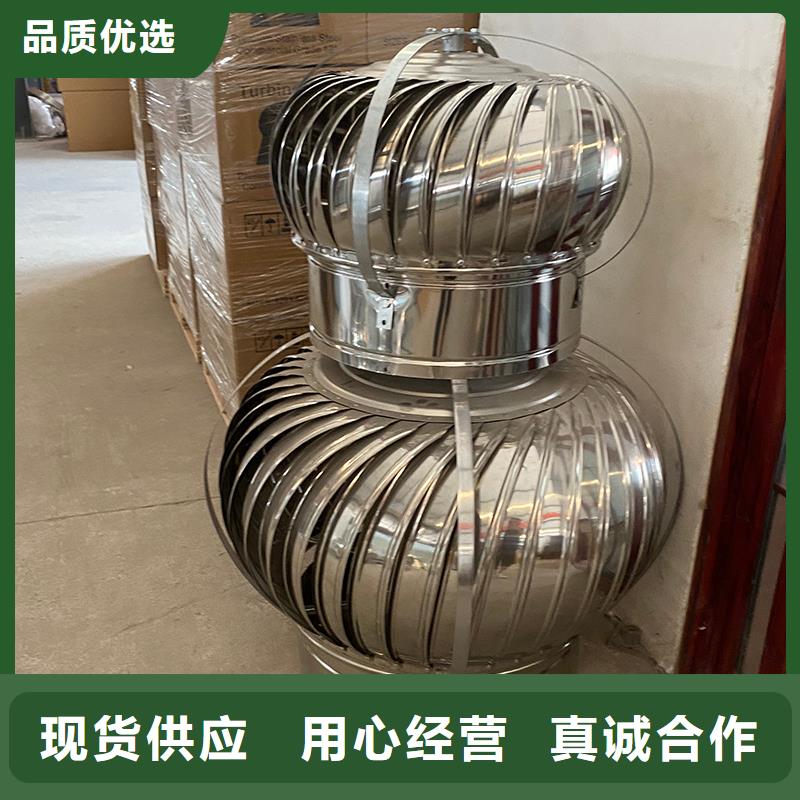 轴流式屋顶风机施工团队