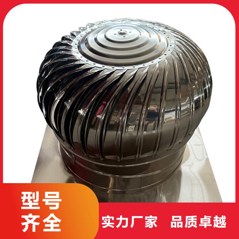 无动力风帽欢迎订购