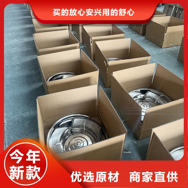 轴流式屋顶风机施工团队