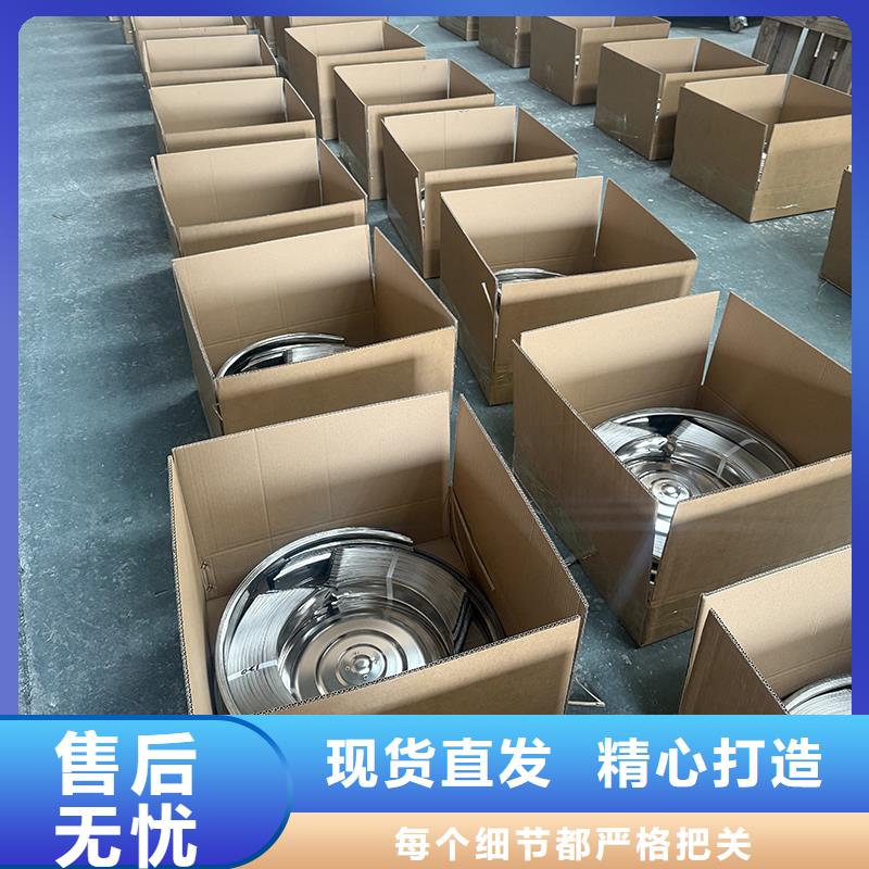 宜春轴流式屋顶风机靠谱厂家