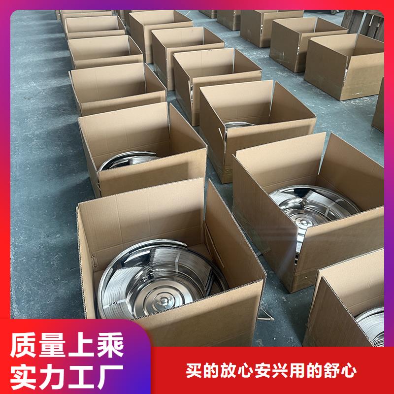 临汾屋顶自然通风器风帽性价比高