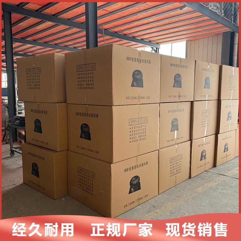 无动力风帽本地厂家