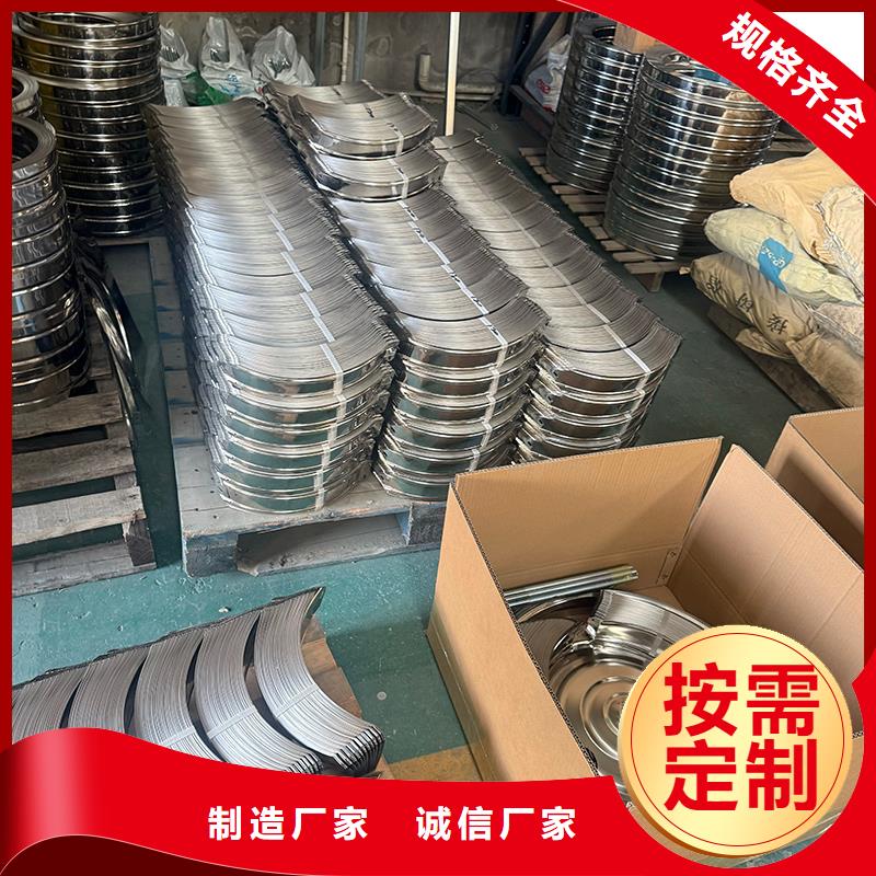 陵水县800型304材质屋顶通风器为您服务