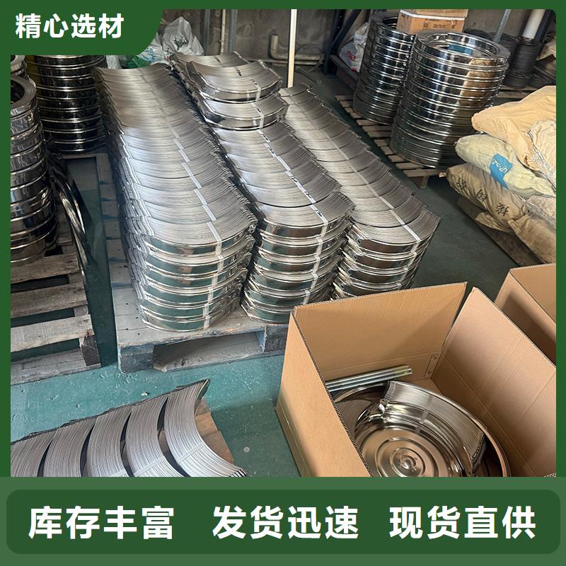 锡林郭勒盟轴流式屋顶风机产品介绍