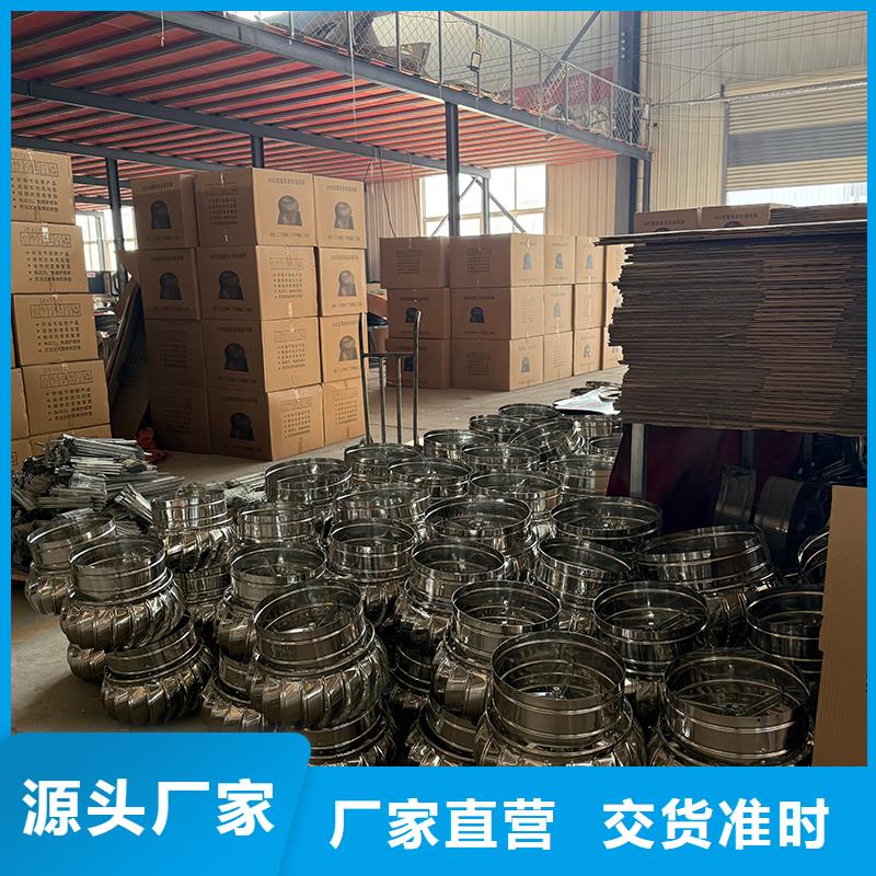 昆明无动力通风机供应商