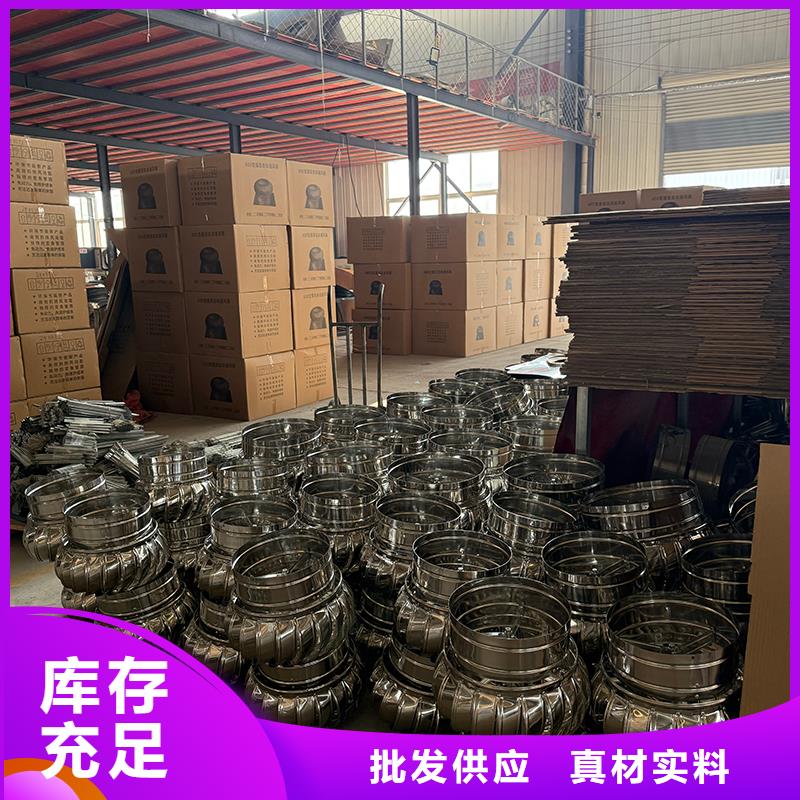 不锈钢屋顶通风器发货及时