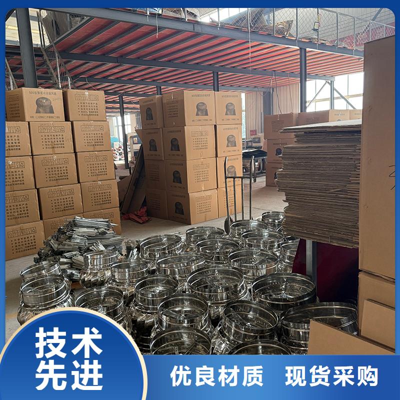 大同A系列圆柱形离心风机价格优惠