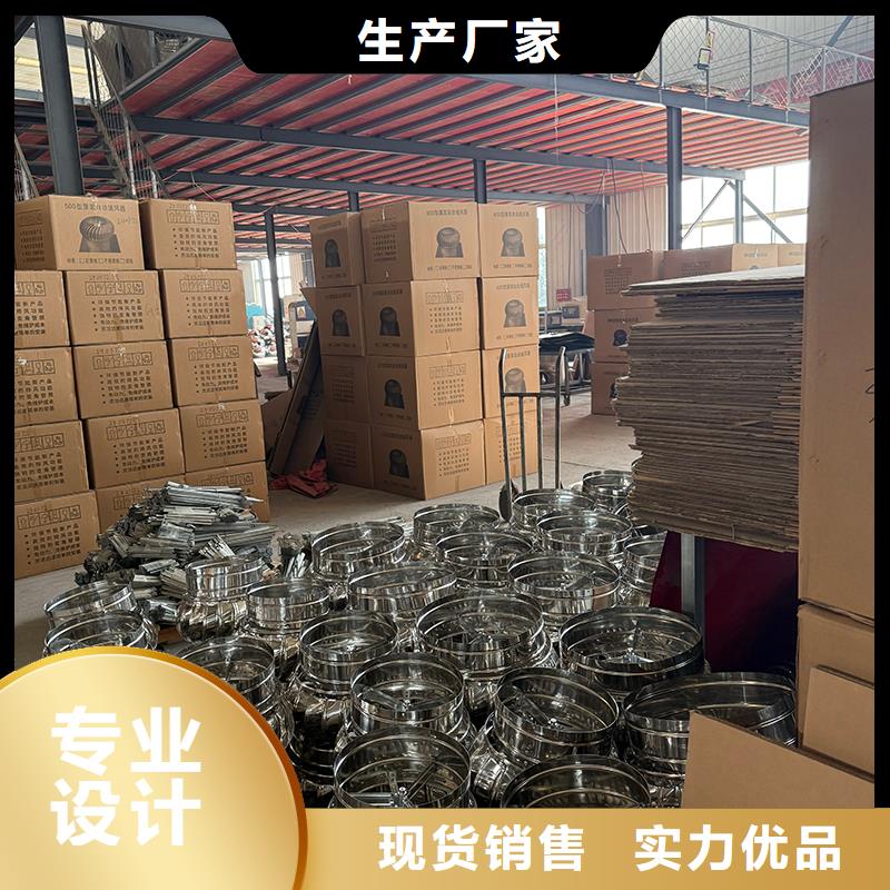 800型304材质屋顶通风器性价比高