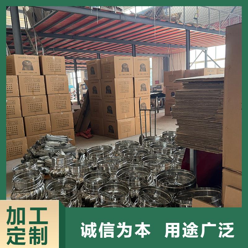 眉山QM-800型旋流型屋顶风机价格行情