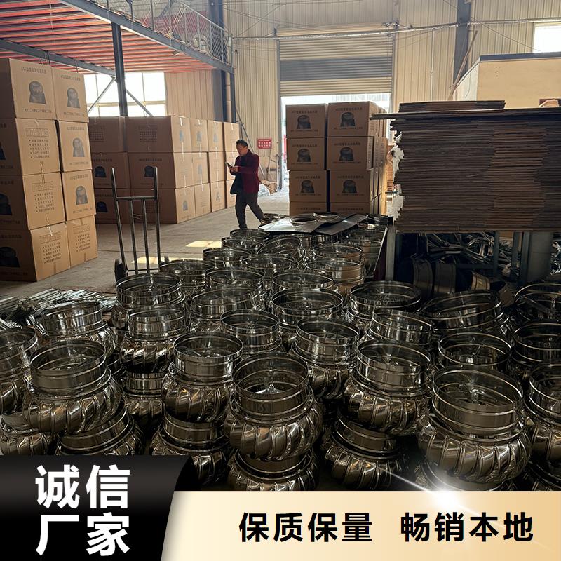 张家界厂房无动力通风器质优价廉