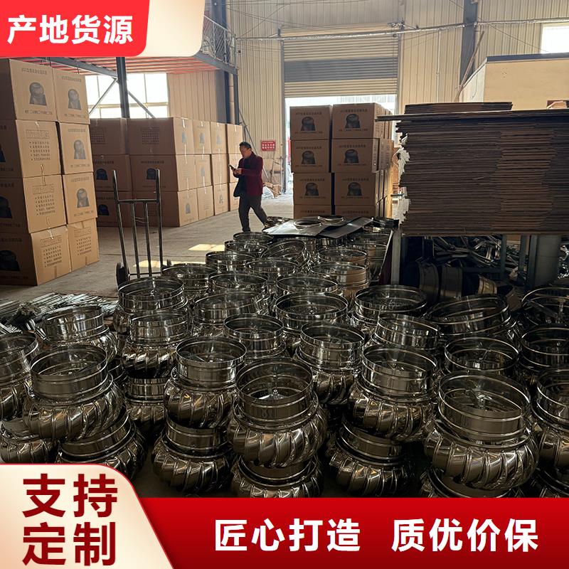 阜阳成品止回式风帽实体厂家
