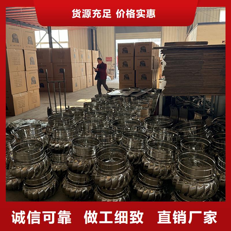 DWT屋顶轴流风机价格优惠