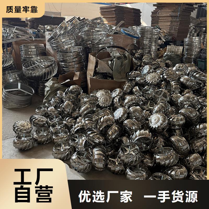 不锈钢屋顶通风器本地厂家