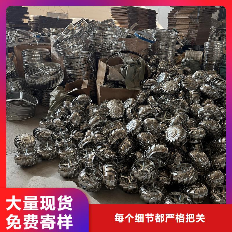 保亭县无动力风帽10年经验