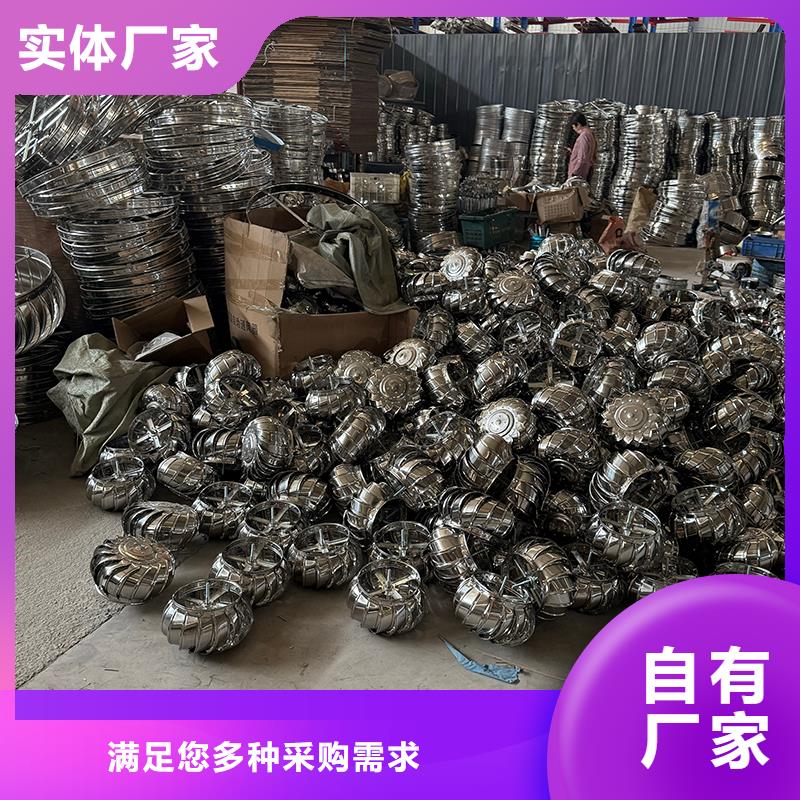 大庆厂房自转无动力风帽量大从优