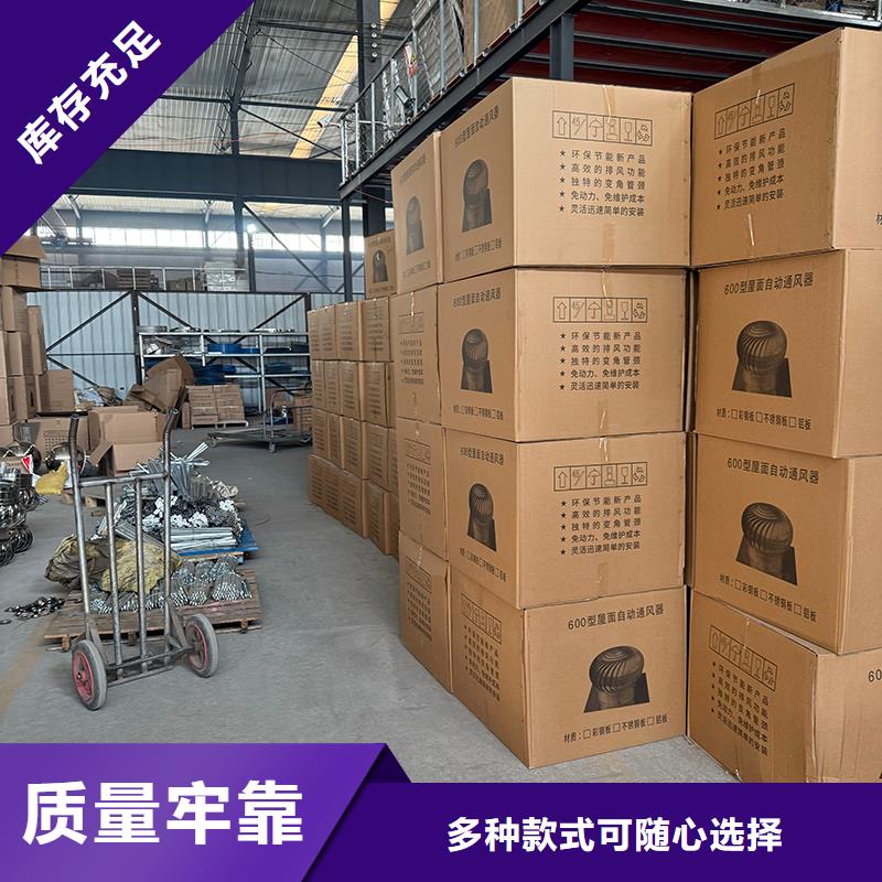 无动力风帽本地厂家