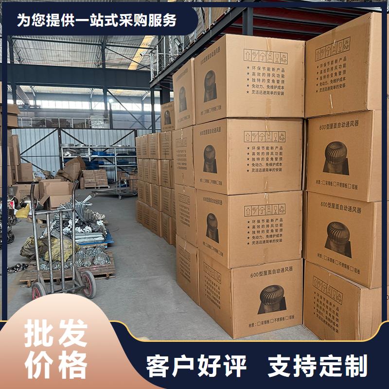 无动力风帽本地厂家