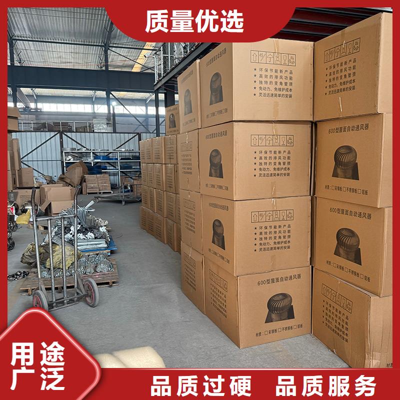 800型304材质屋顶通风器性价比高