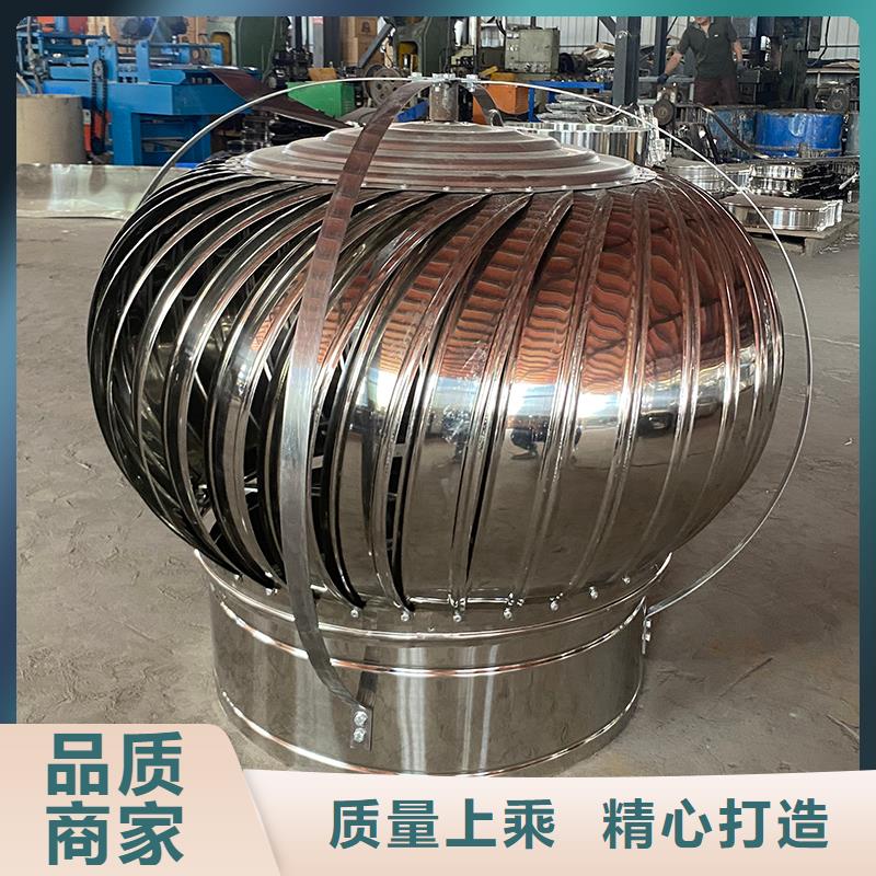 东方市无动力通风器实力厂家