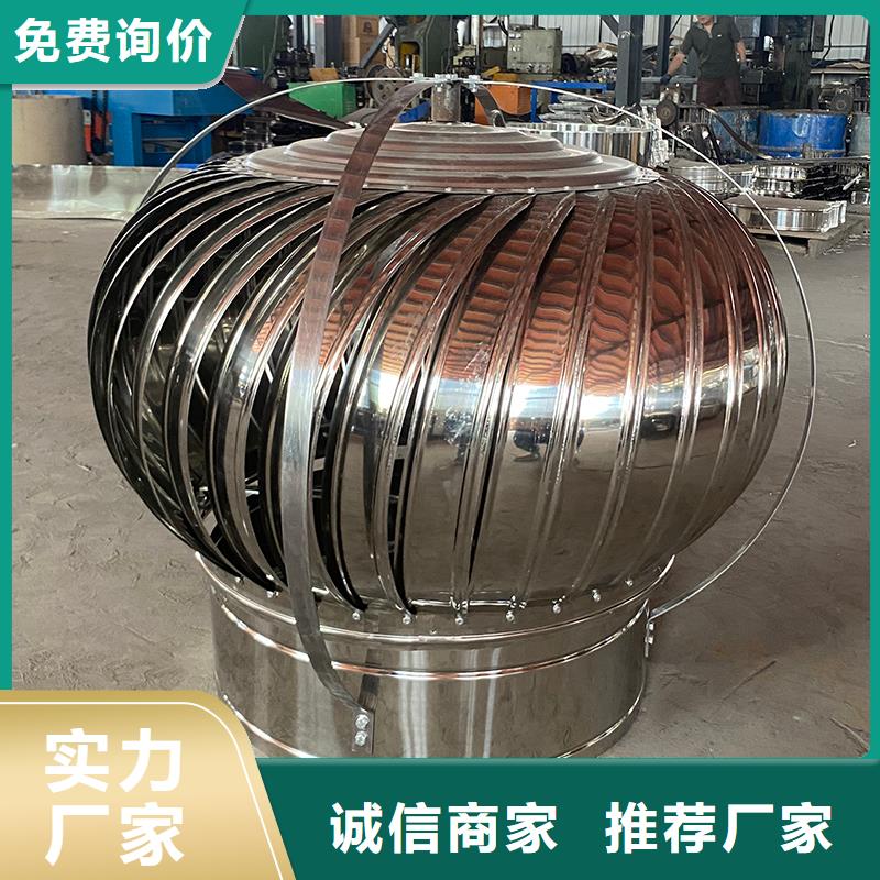 红河州T-35轴流风机定制价格