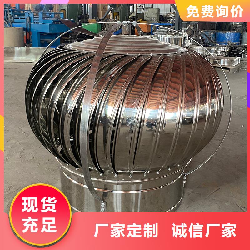 大同A系列圆柱形离心风机价格优惠