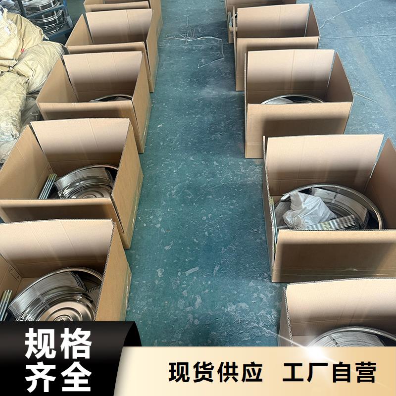轴流式屋顶风机施工团队
