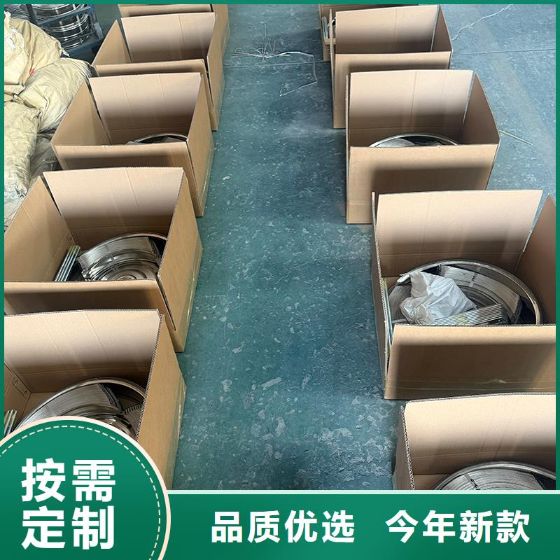 屋顶换气扇售后无忧