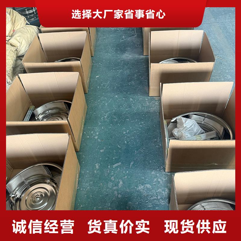 仙桃屋顶通风器排风球支持定制