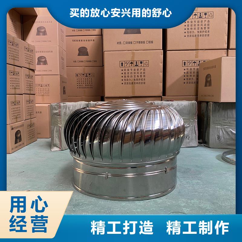 锡林郭勒盟轴流式屋顶风机产品介绍