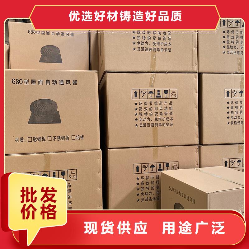 汕头DWT屋顶轴流风机近期行情