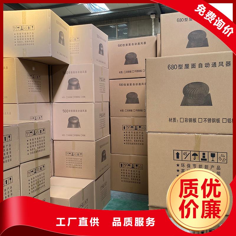 轴流式屋顶风机施工团队
