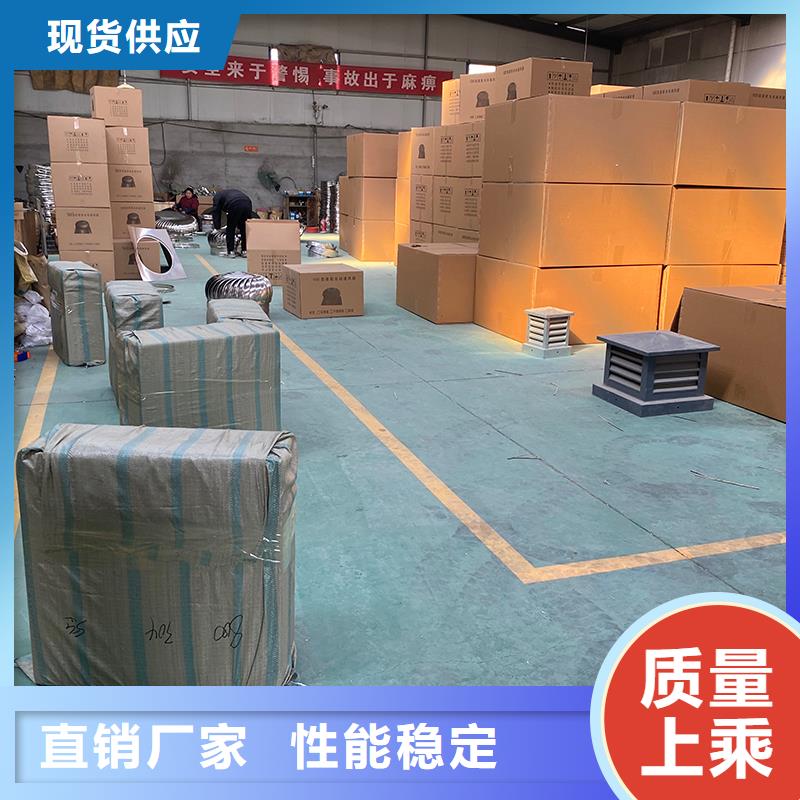 张掖QM-1200型免电力屋顶风机现货供应