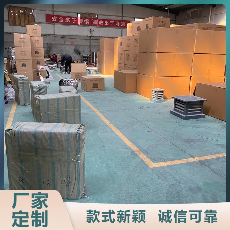 无动力风帽出厂价格