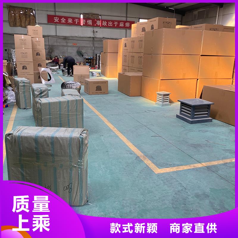 DWT无动力屋顶风机上门服务