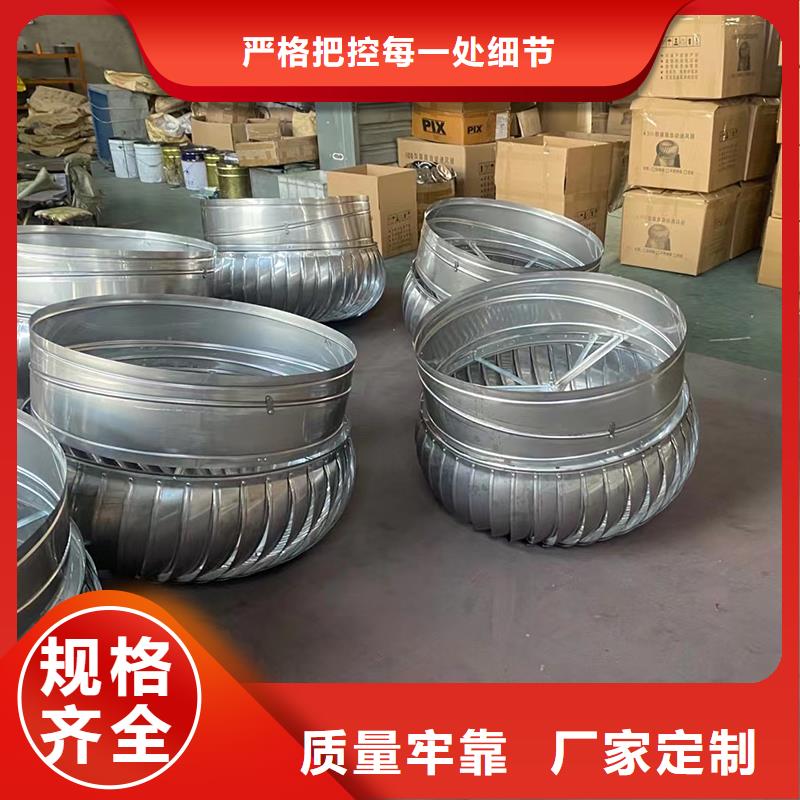 轴流式屋顶风机施工团队