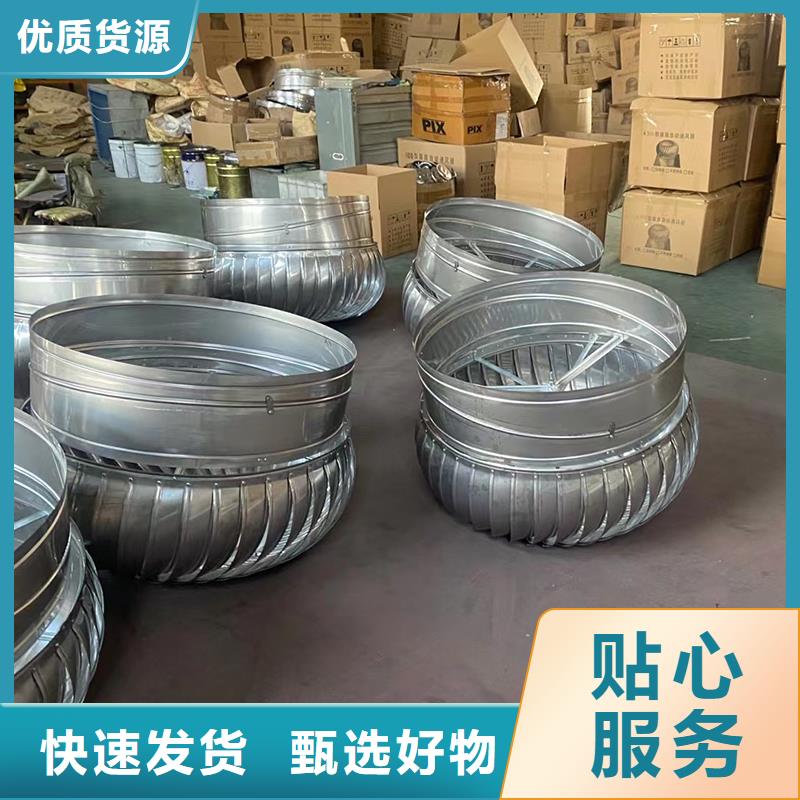 西双版纳州不锈钢屋顶排风机定制价格