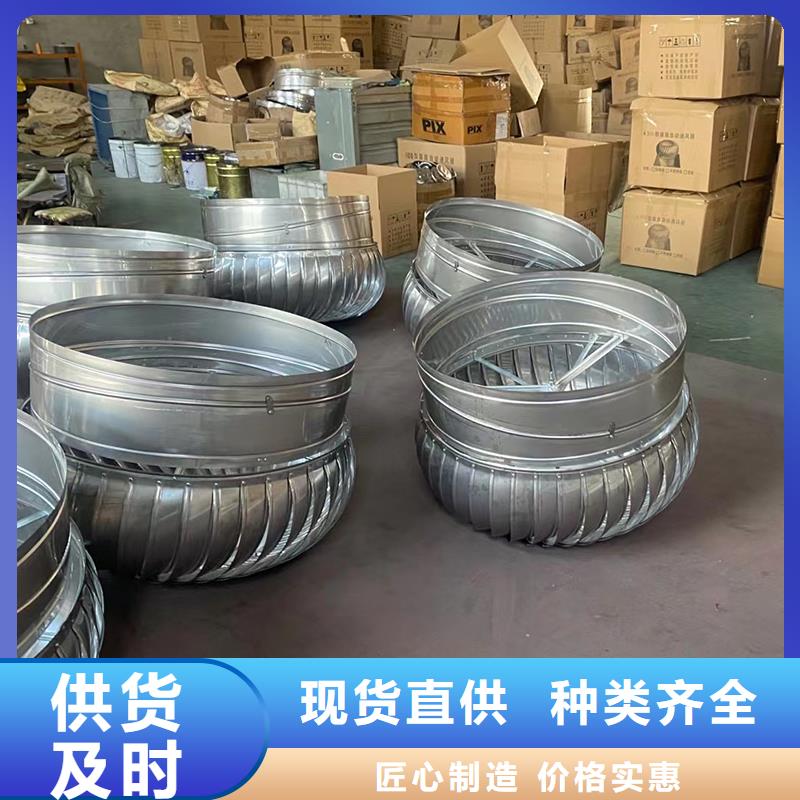 不锈钢无动力风机解决方案