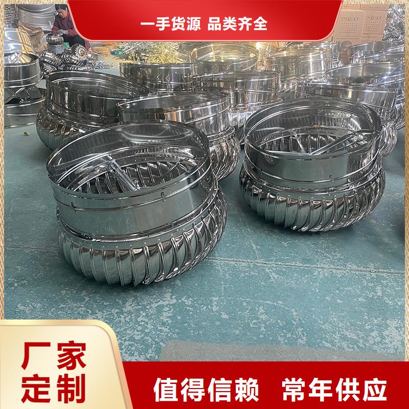 怀化T-35轴流风机实力老厂