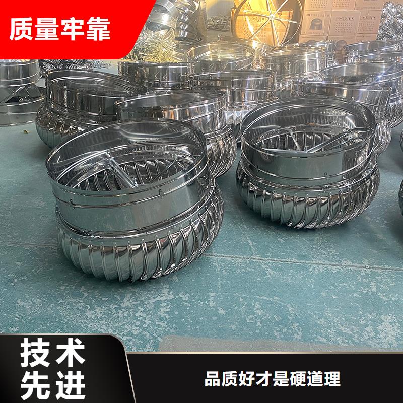 韶关屋顶自然通风器量大从优