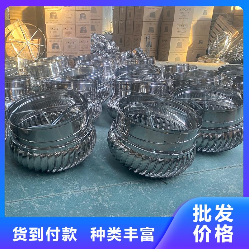 厂房无动力通风器种植基地