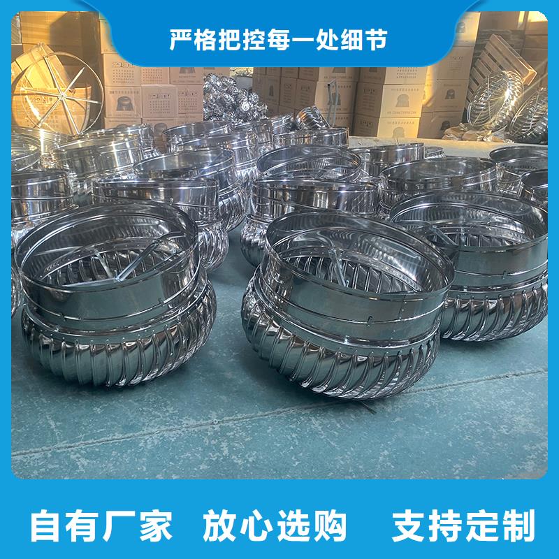 球形屋顶风机现货报价