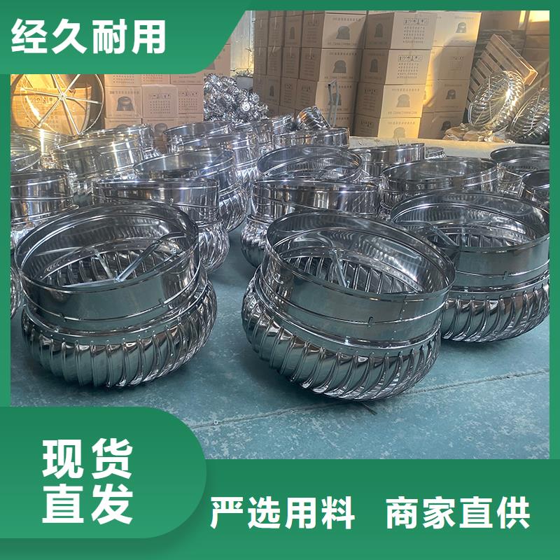 大同A系列圆柱形离心风机价格优惠