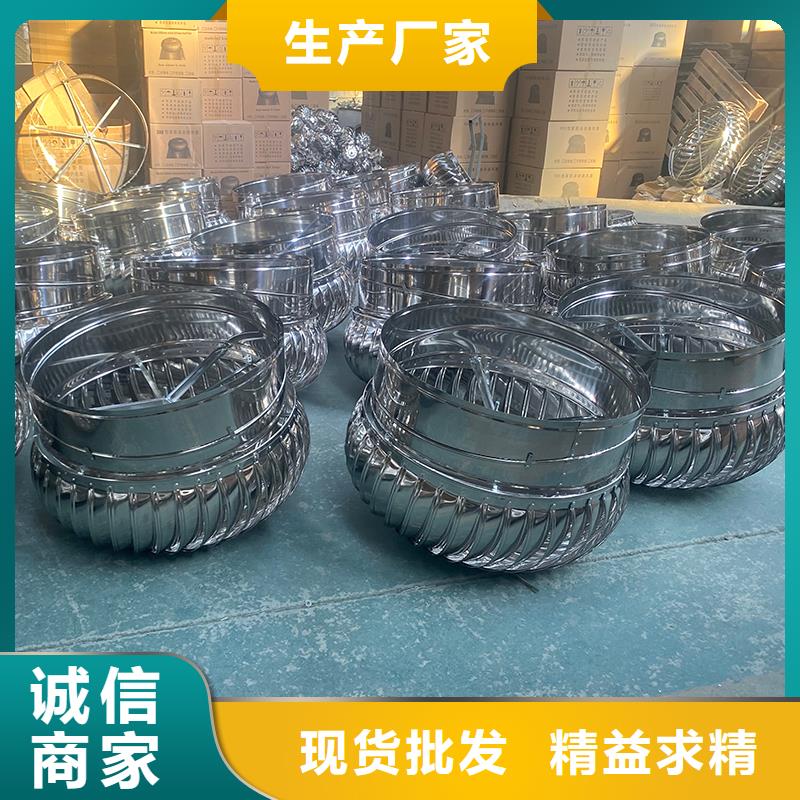 西双版纳州不锈钢屋顶排风机定制价格