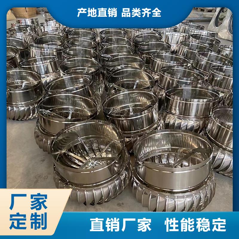 800型304材质屋顶通风器性价比高
