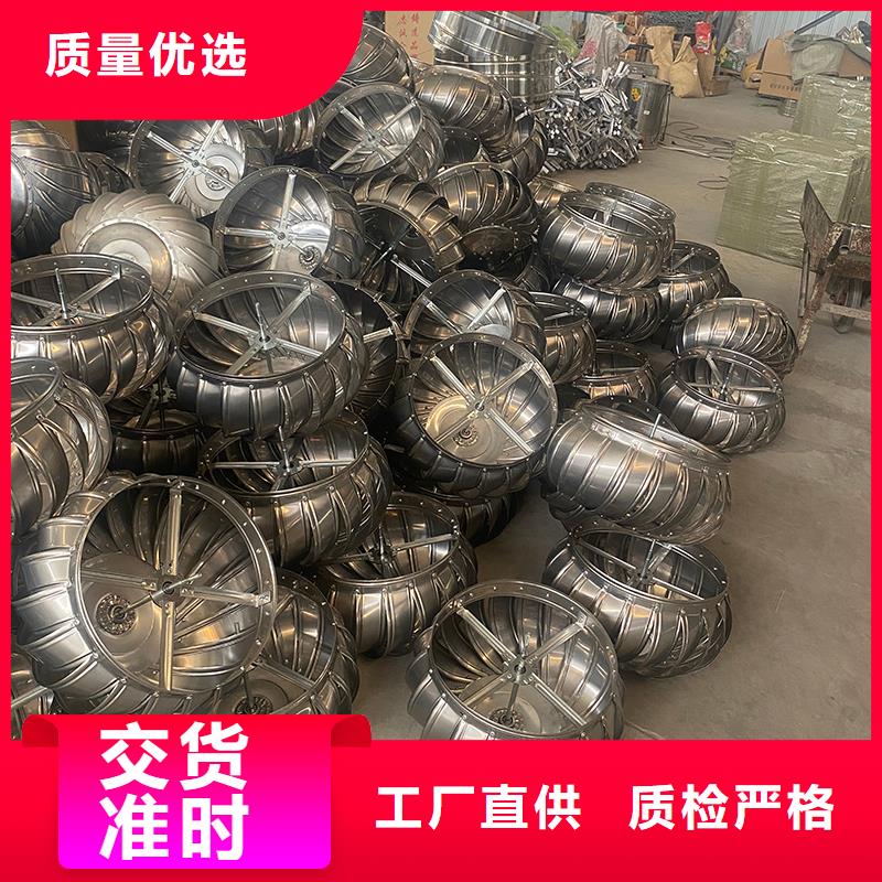 800型304材质屋顶通风器性价比高