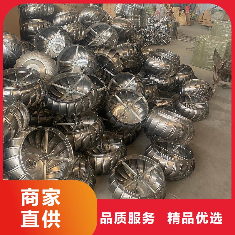 自然通风器无动力风帽欢迎电询